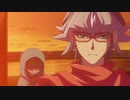 遊☆戯☆王ARC-Ⅴ　第73話　地を這う敗北者たち