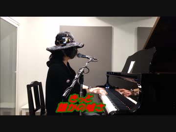 【ネタ】これが日本のクリスマス