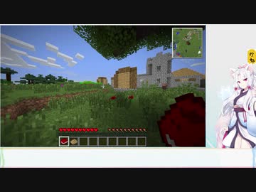 【Minecraft】工業と魔術の世界で魔術を謳歌する【ゆっくり＆東北イタコ】part1