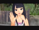 【MMD】KEITEL式私服JKで「いかないで」