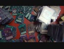 遊戯王　自称痛コレクターが開封動画をやってみた 番外109