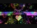 【BOFXV19】alicemourn【BGA】