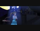 プロジェクト・フェアリーで『きゅんっ！ヴァンパイアガール』ミリシタMV