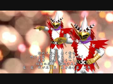 人気の 変身忍者嵐 動画 28本 ニコニコ動画