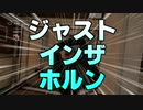 【Rainbow Six Siege】腐女子から見てなんていうか尊い