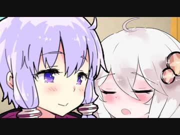 【開会式】ボイロのえっちな同人ゲーム作る大会、開催です！【ボエロゲージャム】
