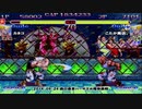 スパIIX 西日暮里バーサス火曜東西戦 2019/09/24 3/3