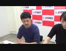 小林アナと閃光花火の売れナイト #31