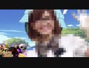 山下まみみ総集編【修正版】