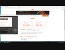 見せてもらおうかIPV6ハイブリッドの性能とやらお