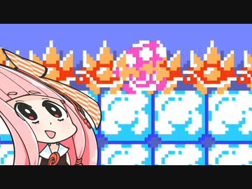 【マリオメーカー２】勝利しないと爆発する妹のためにみんなでバトル #18
