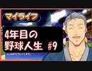 あのデュエットのやつを音源調整して聞きやすくしてみた。
