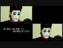 やったぜ。　投稿者：変態糞土方に番号を聞けなかった 　比較動画