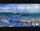ショートサーキット出張版読み上げ動画4990
