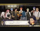 海外の女攻め厨♀がＦＥ風花雪月を気ままにやる65_金鹿EP1～3