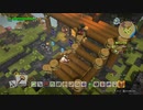 ドラゴンクエストビルダーズ２ 気ままに実況プレイ #11