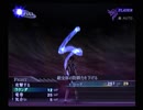 【真・女神転生III NOCTURNE クロニクル】HARDシジマ実況プレイ95