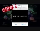 いまからでもはじめられるACVD