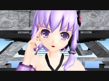 【結月ゆかり】ユニバース【らぶ式モデル】