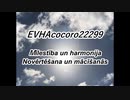 EVHAcocoro22299Latviešu valoda
