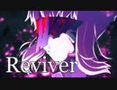 【MAD】Reviver【Fateシリーズ】