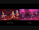 【高画質】ステラステージ・ミリシタで「きゅんっ!ヴァンパイアガール」 MV比較【アイドルマスター】