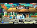 負けてもめげないドラゴンボールファイターズ ゴジータ説明