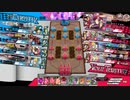 迫真茨部～触手の裏技～.mp164【EX04ドルミ】