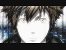 【第3期】新作TVアニメ『PSYCHO-PASS サイコパス ３』PV第2弾