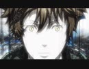 TVアニメ 『PSYCHO-PASS サイコパス ３』PV第2弾