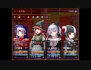 【ガチャで人生を吹き飛ばすだけのＲＰＧ】いつもは無課金勢の自分がヤバいほどガチャを回して冒険するヤバい物語【実況】　その８３