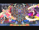 【五井チャリ】0803BBCF2 GWB329 ダイワ VS みーや