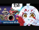 【PvZ:BFN】ゾンビあかり草は新鮮な植物共をブッ潰さなければならない【VOICEROID実況】