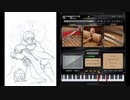 【Pianoteq】風の谷のナウシカ ／ 風の伝説【Procreate】