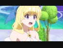 TVアニメ「慎重勇者〜この勇者が俺ＴＵＥＥＥくせに慎重すぎる〜」本PV