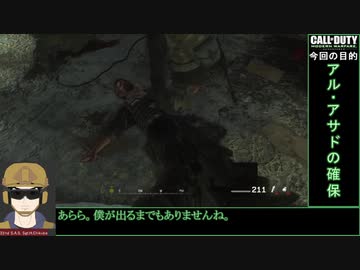 【ゆっくり実況】CoD:MWR　ゆるふわ普通プレイ10/19