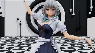 【東方MMD】咲夜にシャルル踊ってもらった
