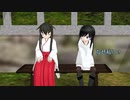 【艦これ】　暁型四姉妹の日常　一八二　【MMD紙芝居】
