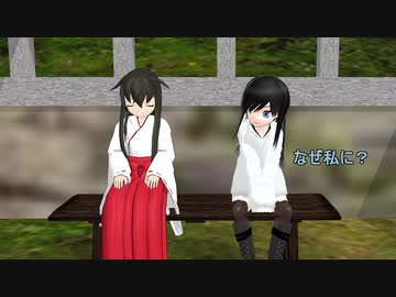 【艦これ】　暁型四姉妹の日常　一八二　【MMD紙芝居】