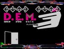 [stepmania指譜面]D.E.M.(DEM/Opening Theme)
