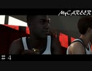 【NBA2K20 MyCAREER】スカウトにアピールにアピール出来るか？ ＃４