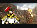 【三国志大戦】好きな武将で楽しむpart124【十二州】