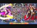 【五井チャリ】0803BBCF2 GWB330 サディ VS ジュノ