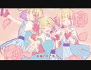 【歌ってみた】月曜日の憂鬱／シノア