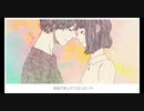 米津玄師 / アイネクライネ 歌ったのは(つかさ)