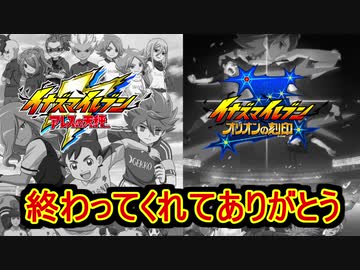 人気の 原作者は原作読め 動画 14本 ニコニコ動画