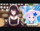 視聴者に対して推しのライバーであるリゼ・ヘルエスタを勧める戌亥とこ