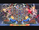 【五井チャリ】0803BBCF2 GWB332 妹☆星 VS ゴンザレス