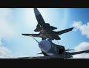 【プレイ動画】エースコンバット７のSP Mission1をSu-57に乗って蹂躙【おまけ】