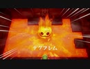 コンプリート目指してゼルダの伝説夢をみる島NS版をプレイPart12